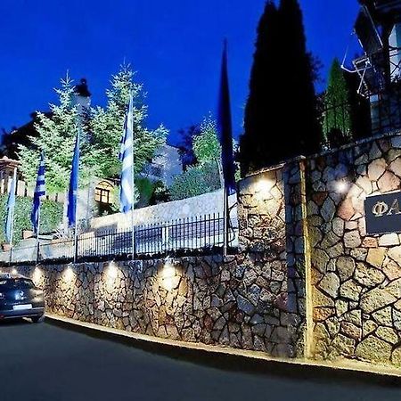 Fanaras Hotel Kalavryta Exteriér fotografie