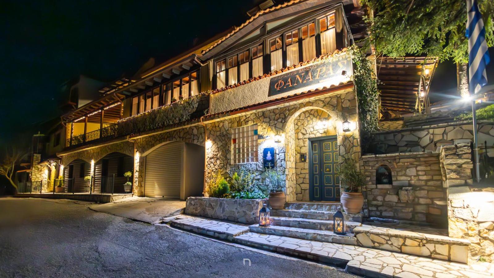 Fanaras Hotel Kalavryta Exteriér fotografie