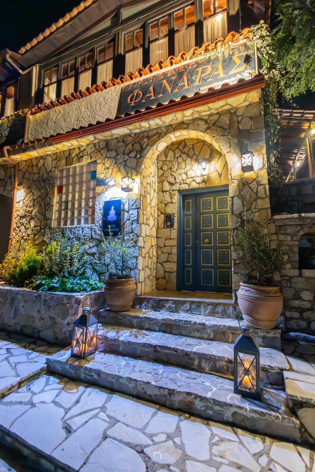 Fanaras Hotel Kalavryta Exteriér fotografie
